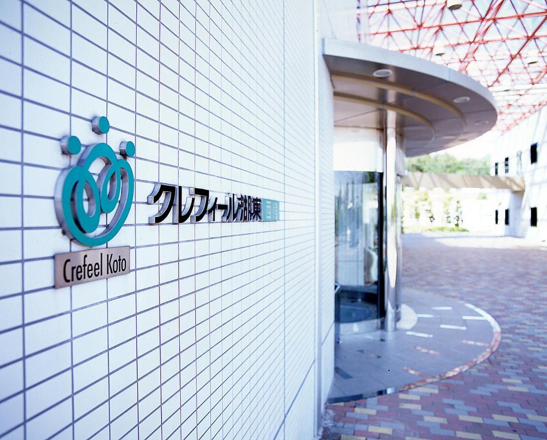 Crefeel Koto Hotell Higashiomi Eksteriør bilde